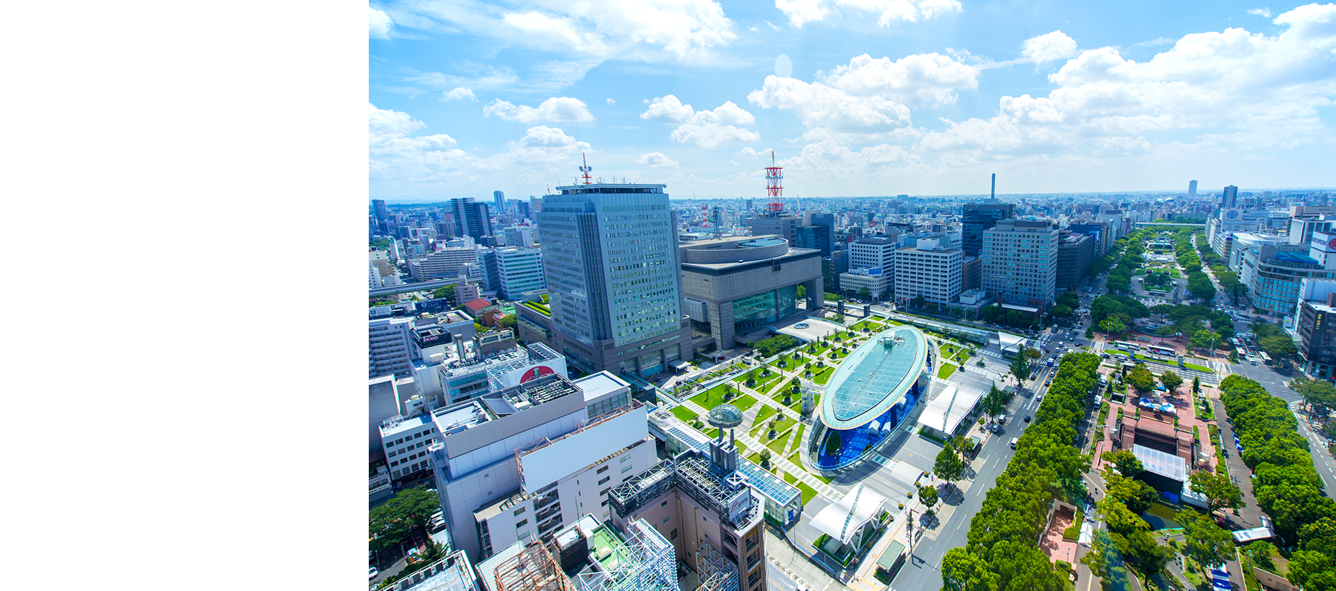 名古屋不動産株式会社